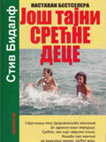 nlp-institut-beograd-Tajna srećne dece